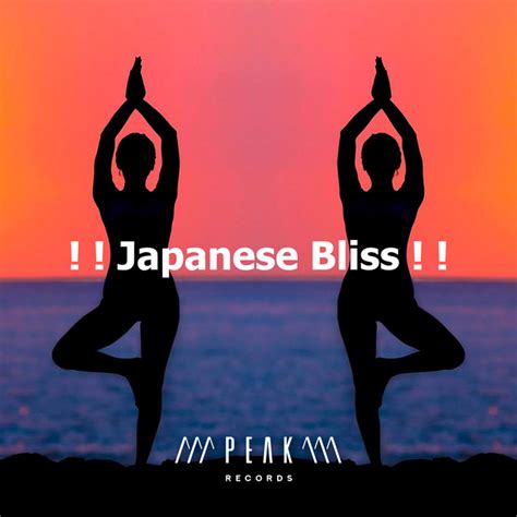 Japanese Bliss ! ! .